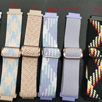 Compatible avec Watch 7/4/5/6/FE Huami GTS/GTR ; Bracelet de montre élastique tressé en nylon à dégagement rapide 18-23 mm