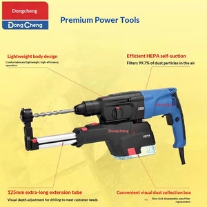 Martillo Perforador Eléctrico Ligero Dongcheng Z1C-FF05-26XC con Aspiración Automática, <span class=keywords><strong>Taladro</strong></span> de Impacto Multifuncional de Tres Usos Sin Polvo, 220V - Product Image 3