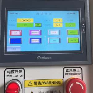 Testeur d'<span class=keywords><strong>impact</strong></span> de chaise de bureau JY avec 1 an de garantie pour les tests de résistance aux chocs et de durabilité des surfaces de siège - Product Image 4