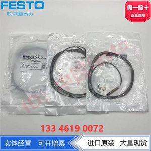 Pulsotronic <span class=keywords><strong>Porso</strong></span> KJ6-M8MN45-DPS sensore di prossimità 9981-5200 - Product Image 2