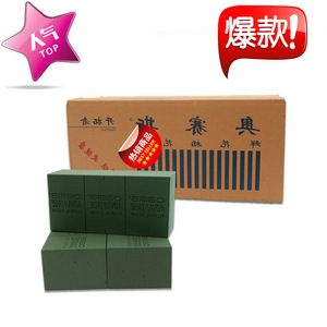 โฟมโอเอซิสสีเขียวสำหรับจัดดอกไม้ ป้องกันการเผาไหม้ สำหรับงานประดิษฐ์ DIY - Product Image 2