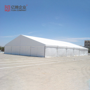 เต็นท์นิทรรศการยี่จิน โครงสร้างอลูมิเนียมอัลลอยด์ 6061-T6 ขนาด 84*48*3 เมตร สำหรับใช้เก็บของกลางแจ้ง/คลังสินค้า - Product Image 2