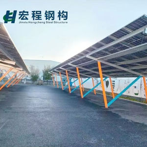 Structure en acier solaire, structure en acier solaire, abri de stationnement pour voiture, abri de recharge pour voiture, module photovoltaïque - Product Image 1