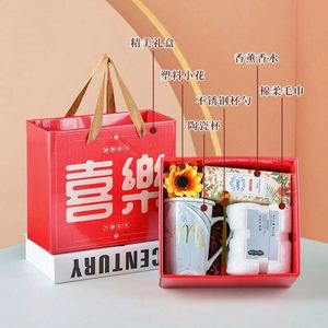 Premium Luxury Custom Ceramic <b>Mug</b> Box Personalized Silk Screen Printed Business Logo Promotional Gift Set Multi-Occasion - Product Image 4