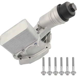 11428583895ประกอบออโต้คูลเลอร์เหมาะสำหรับ BMW - Product Image 5