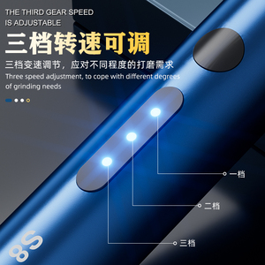 Ppd đánh bóng Bút USB sạc tốc độ quay điện thoại Bo mạch chủ mặt lưới sửa chữa cắt Công cụ tự làm - Product Image 3