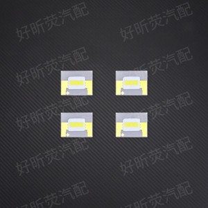 Lexus Ct200h 2016 2022 Daytime Running Light Guide <b>Tube</b> <b>Led</b> Light Source - Product Image 3