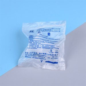 Almohadillas bucales desechables con correa para la lengua para endoscopia, uso médico, material de PVC, certificado CE - Product Image 3