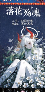 Tarjetas coleccionables de juego de mesa personalizables de la marca Goddess Soda 3 Lights Up A6 Acrílico <span class=keywords><strong>Superman</strong></span> <span class=keywords><strong>Death</strong></span>, ¡las más vendidas! - Product Image 2