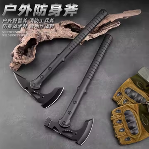 ขวานตั้งแคมป์กลางแจ้งเกรดอุตสาหกรรม ใบมีดเหล็กคาร์บอนสูง ด้ามจับยาง JINYUAN 38 ซม. รับประกัน 1 ปี - Product Image 2