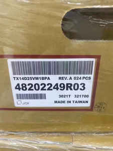 Pantalla Táctil Industrial KOE de 5.7 Pulgadas de Alta Calidad, 320*240, 360nits, Pantalla LCD de Alto Brillo con Controlador LED CMOS de 40 Pines - Product Image 6