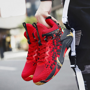 Chaussures de basketball tendance les plus vendues 2026 - Chaussures décontractées montantes à lacets pour hommes, antidérapantes et respirantes, style basketball - Été - Product Image 4