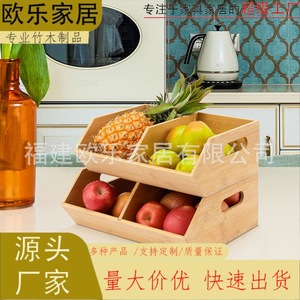 Organizador de condimentos y recipientes de alimentos para la cocina del hogar, cesta de almacenamiento apilable creativa para frutas y verduras para el dormitorio, exportación - Product Image 1