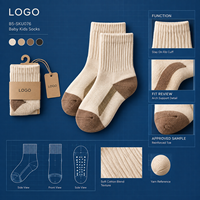 Chaussettes pour bébés et jeunes enfants, antidérapantes, côtelées, en coton et élasthanne, tricot doux, avec revers antidérapant, bout plat, taille personnalisée, noir ivoire