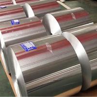 Papier aluminium alimentaire en rouleau pour conteneurs jetables en aluminium, scelleuse à induction pour feuilles d'aluminium, machine de scellage pour feuilles d'aluminium