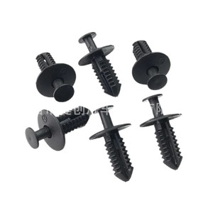 Plastic Car Fastener <b>Clip</b> A1249900492 For BMW Mercedes Benz Grille Fender <b>Bumper</b> Fixing Replacement Part - Product Image 5