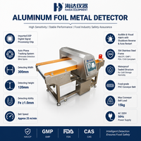 Détecteur de métaux à convoyeur en aluminium, machine de détection de métaux avec traitement numérique du signal (DSP), acier inoxydable 304