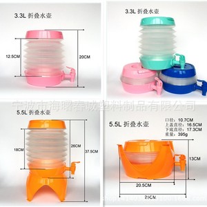 Bouteille d'eau pliable Chuncheng 3,5 L, bouteille de sport portable pour l'extérieur, bouteille à boire en plastique compressible - Product Image 5