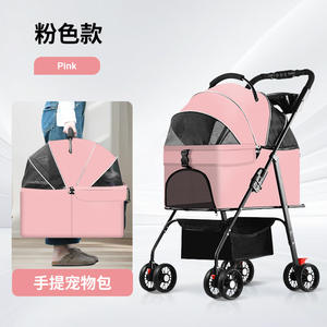 हाइरा फोल्डेबल डॉग स्ट्रेलर 3 में 1 डिचैटेबल पालतू जानवरों में Hyra फोल्डेबल कुत्ते स्ट्रैलर हल्के बिल्ली - Product Image 6