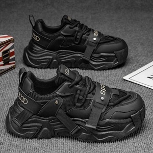 Chaussures décontractées de sport respirantes en maille à lacets pour hommes, nouvelle collection automne 2025, semelle épaisse résistante à l'usure, chaussures de papa populaires grandes tailles - Product Image 2