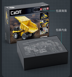 Ensemble de blocs de construction de camion minier lourd Cada C65011, 1831 pièces, camion de transport industriel avec plateau élévateur, cadeau - Product Image 2