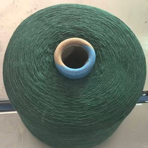 Filato Misto Poliestere e Cotone Riciclato all'Ingrosso, Antistatico e Resistente all'Abrasione, Filato Colorato per Tessuti Domestici Sostenibili - Product Image 2