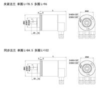 Encodeur rotatif absolu LANBAO SSI CANopen DeviceNet Profibus-DP 10-30VDC Capteur de contrôle d'exploitation de pipeline