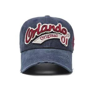 Gorra de Béisbol Retro Desgastada de Algodón Lavado, para Cabezas Grandes, con Efecto Adelgazante en el Rostro, Gorra para Exteriores con Letras Bordadas - Product Image 2