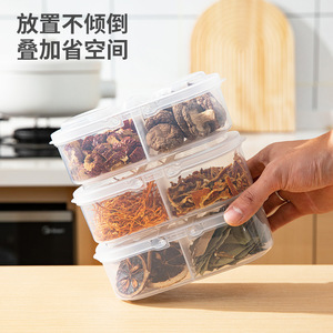 <b>Spice</b> <b>Storage</b> Box Airtight Plastic Lid M Size For Kitchen Solid Seasonings <b>Storage</b> - Product Image 2