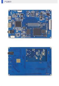 信号転送ボード1440*2560解像度hdディスプレイサポートヘッドフォン入力MIPI信号への信号 - Product Image 5