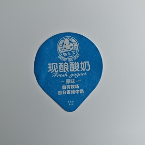 Tapa de aluminio troquelada personalizable con sellado térmico, fácil de despegar, de 75.5mm de diámetro, para vasos de yogur - Product Image 6