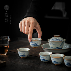 Tasse à thé en porcelaine bleue et blanche, tasse individuelle peinte à la main avec paysage, petite taille pour le thé de l'après-midi, céramique Dehua - Product Image 2