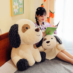 Entzückendes Kuscheltier Bestseller Spot Hund Niedliche Welpen puppe Stofftier Plüsch tier Fabrik verkauf Soft Doggy - Product Image 2