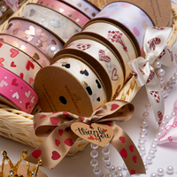Ruban en satin imprimé de 2,5 cm de large - Ruban d'emballage cadeau floral en gros pour bouquets, gâteaux et artisanat - Rouleau de ruban cadeau