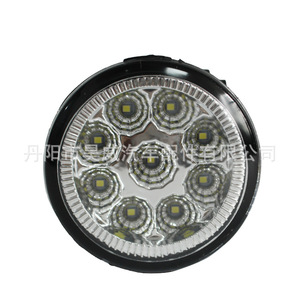 Luces antiniebla LED Haowei 261508993B para Nissan Tiida, conjunto de faros delanteros - Product Image 1