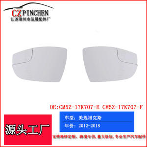 Lente de Espejo Retrovisor para Ford Focus, Lado Izquierdo, 2012-2018, Cristal Reflector Convexo Blanco, Número de Pieza FP050B - Product Image 3