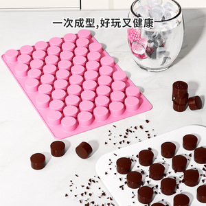 Miniature 55 Cavity Cylindrical <b>Silicone</b> Chocolate Mold Pink For Cake Bread DIY <b>Baking</b> Tools - Product Image 3