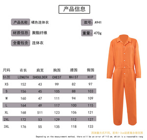 Disfraz Unisex de Halloween, Mono Rojo Naranja de Prisionero, Traje de Asesino en Serie para Hombre, Uniforme de Cosplay de <span class=keywords><strong>Película</strong></span> de Terror - Product Image 6