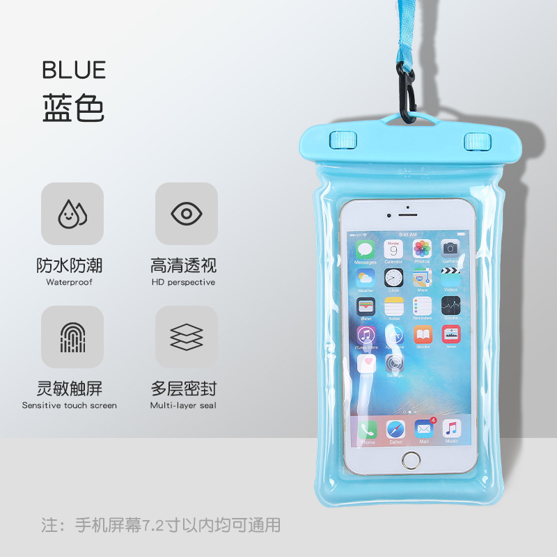 อัพเกรดถุงลมนิรภัย - สีฟ้า