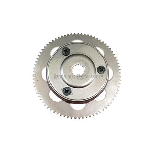 액세서리 자전거 부품 CUXI S-5 모터 판매 서비스 공장 저렴 - Product Image 3