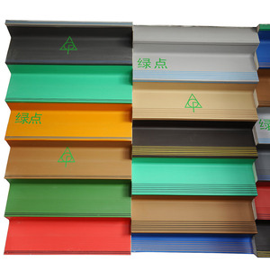 מודרני שאינו רעיל לא לפצח משטח נארד משטח מדרגות מדרגות צמידים גומי pvc - Product Image 6