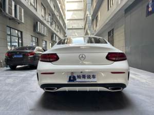 Mercedes-Benz Classe C Coupé d'occasion 2018 C 200 <span class=keywords><strong>Import</strong></span>é 1.5T RWD 7G-Tronic Coupé sport de luxe allemand - Product Image 5