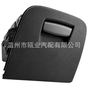 BMW 5 Series GT 6 Series Driver <b>Seat</b> <b>Storage</b> Compartment 51456997932 51456997933 Plastic Front Armrest Box - Product Image 2