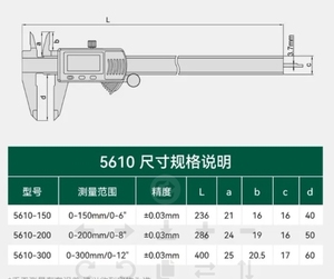 Cina fornitore di LCD digitale pinze <span class=keywords><strong>Vernier</strong></span> pinze 1108/1118/5601-<span class=keywords><strong>6</strong></span>'' 8'' 12 ''150mm 200mm 300mm 500mm 1000mm - Product Image 1
