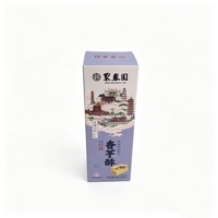 Boîte d'emballage en carton rigide de luxe personnalisée OEM, anti-enfants, pour rouleaux de fleurs, avec revêtement UV, recyclable, gaufrage personnalisable, pour exposition