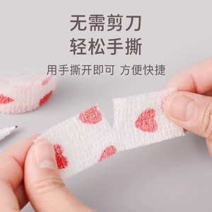 Bandage protecteur auto-adhésif pour doigts de Haier pour étudiants, enveloppement pour doigts pour l'écriture, manchon de protection, anti-friction et - Product Image 1