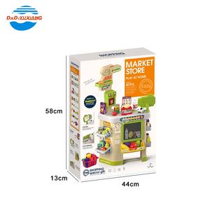 Les enfants simulent l'achat de jouets de <span class=keywords><strong>caisse</strong></span> enregistreuse Les enfants font semblant de jouer avec des jouets de <span class=keywords><strong>magasin</strong></span> de supermarché avec calculatrice de scanner - Product Image 6