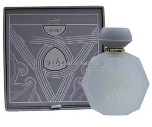 <span class=keywords><strong>Profumo</strong></span> Arabo Premium Giza 30ml, Bottiglia Rosa di Lusso con Rilievo, Fragranza di Muschio di Alta Qualità - Product Image 6