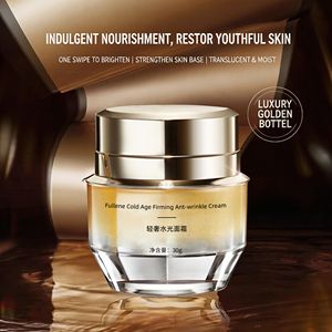 Ensemble de soins pour la peau Luxury‑Feel Glow, tonique et lotion hydratante, crème hydratante pour le visage - Product Image 2