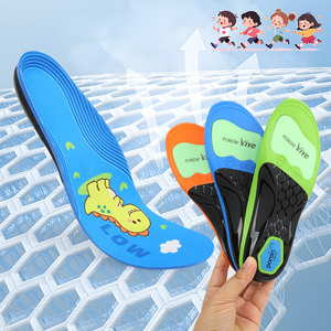 Semelles orthopédiques JOGHN PU PORON OEM à marque privée, respirantes, avec 3 niveaux de soutien de la voûte plantaire pour pieds plats, pour enfants - Product Image 1